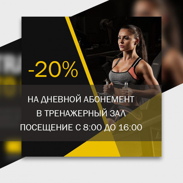 зал