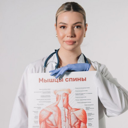 ​Гарковская Елизавета 0